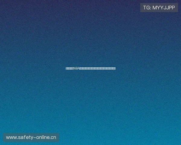 聚焦手机看NBA软件打造高清流畅实时赛事观赛新体验与全民互动平台