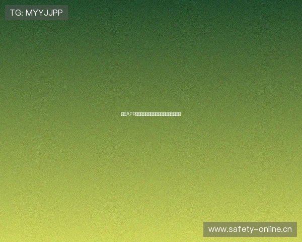 收米APP下载安装与注册使用全流程详细图文教程 收米APP下载安装与注册使用全流程详细图文教程