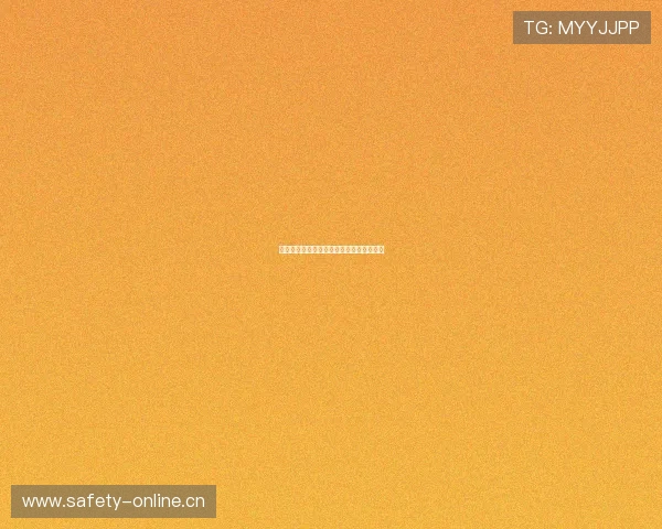 苹果手机抓饭直播软件下载及安装方法详解 苹果手机抓饭直播软件下载及安装方法详解